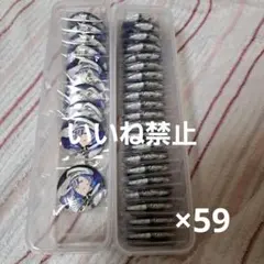 四葉環　ブラホワ缶バ　37個 四葉環 ブラホワ 缶バッジ アイナナ - メルカリ