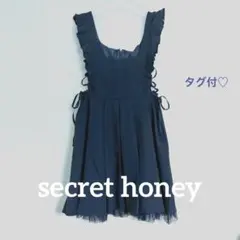 Secret Honey ワンピース ネイビー 紺 量産 地雷 ガーリーのサムネイル