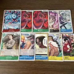 ワンピース　ワンピースカード　師弟の絆　ジンベエ　錦えもん　ミゼルカ　ジャンゴ