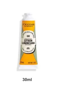 ロクシタン　ルミンシアナ アーモンド ハンドクリーム