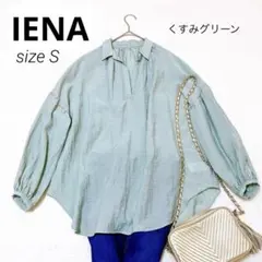 Item thumbnail for item 4ed9086f-4640-46bf-8d74-95a41bd6e22b