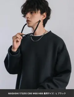 Rocky Monroe ルーズシルエットダンボールニット　レイヤードトレーナー