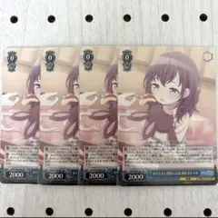 2026年最新】朝比奈まふゆ sspの人気アイテム - メルカリ