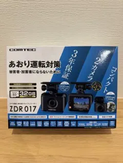 2026年最新】COMTEC zdr017の人気アイテム - メルカリ