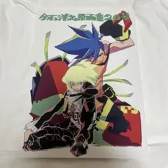 2026年最新】今石洋之 原画集の人気アイテム - メルカリ
