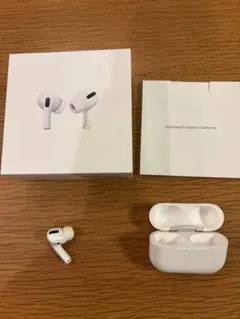 AirPods Pro ワイヤレス充電ケース付き