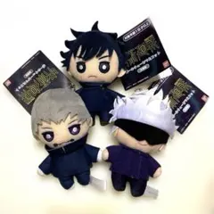 呪術廻戦 ボールチェーン マスコット ぬいぐるみ 伏黒恵 狗巻棘 五条悟