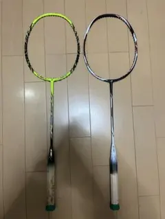 2025年最新】デュオラzストライクの人気アイテム - メルカリ