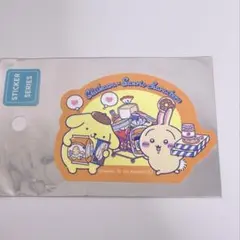 ちいかわ×サンリオ ステッカー うさぎとポムポムプリン