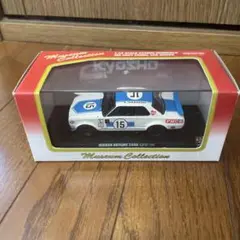 RACING MATE トヨタ スプリンター トランスニクス仕様1974日本製 RACING MATE トヨタ スプリンター トランスニクス仕様1974日本製