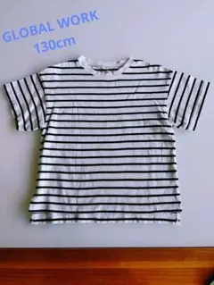 グローバルワーク　ボーダー　Tシャツ　130