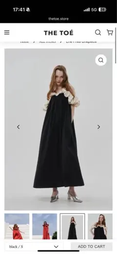 2025年最新】The toe erie frills onepieceの人気アイテム - メルカリ