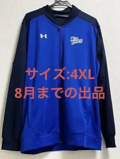 パナソニックワイルドナイツ ジャケット 3XL 激レア レアサイズ