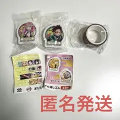 鬼滅の刃　くら寿司　コラボ