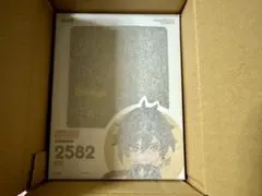 原神　鍾離　ねんどろいど