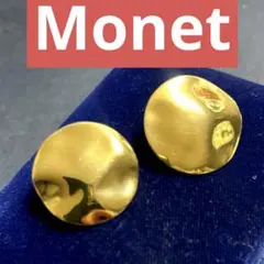 Monet ヴィンテージ　イヤリング　大ぶり