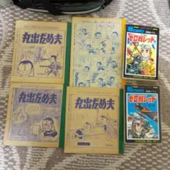 Item thumbnail for item 01fc183b-7fe9-4dd1-aa9d-7ac7036dc5e9