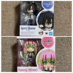 甘露寺蜜璃　伊黒小芭内　フィギュアーツミニ Figuarts mini