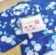 ☆セール☆　♥子供用 あさがお浴衣 帯付き♥