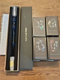 2026年最新】ガラスペン haseの人気アイテム - メルカリ