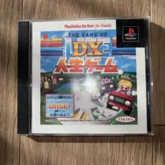 THE GAME OF LIFE DX 人生ゲーム