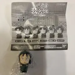 忍たま乱太郎　まちぼうけ　六年生の段　立花仙蔵