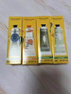 ロクシタンハンドクリームセット 30ml×4