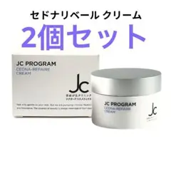 ドクターリセラポイント Dr.Recella 53枚 - メルカリ