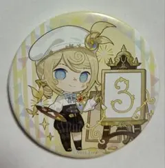 2026年最新】エドガーワルデンの人気アイテム - メルカリ