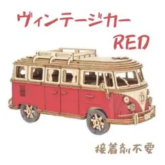 Item thumbnail for item 2e82773c-297b-423d-8182-dc4ac4f0c74f