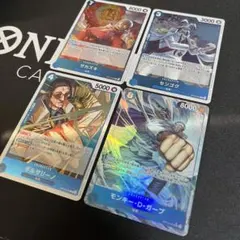 【自引き未使用】ガープ　パラレル　青クザンセット　おまけ付き