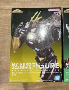 Item thumbnail for item bea5616c-ef88-4ccf-a2cf-be32dd171d0b