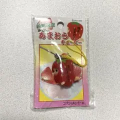 ご当地キューピー　福岡限定　あまおうキューピー