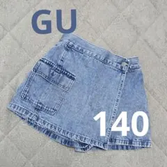 【メルカリ市価格】GU キッズ デニム ラップショートパンツ 140　女の子