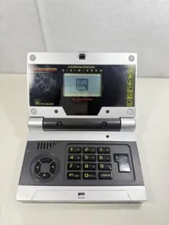 Item thumbnail for item 5617e0ac-a842-4690-854f-a02037760ee3