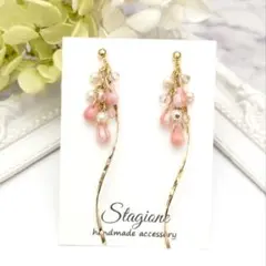 ◇736 カットガラス×チェコガラス×パール ピアス・イヤリング ピンク 桜