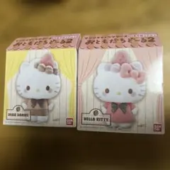 サンリオ　おともだちどーる2 キティダニエル