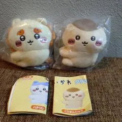 ちいかわクリップぬいぐるみ①　シーサー　くりまんじゅう