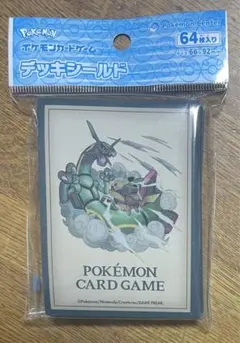 ポケモンカード PIKACHU ADVENTURE レックウザ スリーブ