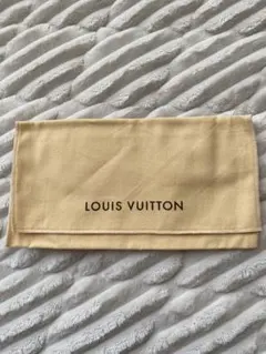 LOUIS VUITTON 保存袋