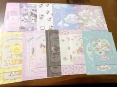 サンリオ レターセット まとめ売り