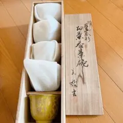 新品未使用 たち吉 湯飲み茶碗セット 5客