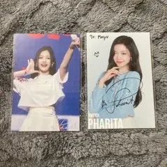 Item thumbnail for item d5530b94-2b81-45a4-a3fd-5bbf839220f1