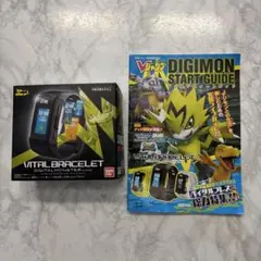 VITAL BRACELET BLACK ROAR