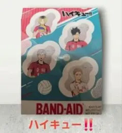 ハイキュー!! オリジナルマルチステッカー 音駒高校