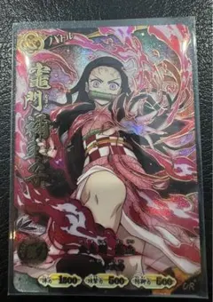 2026年最新】竈門禰豆子 パラレルの人気アイテム - メルカリ