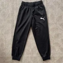 PUMA ブラック ジャージ 140サイズ