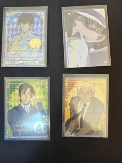 名探偵コナン トレーディングカードセット