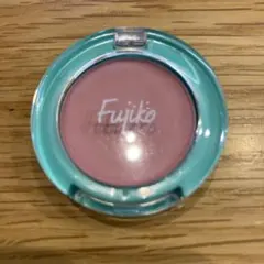 フジコ どこでもチーク 02沼らせピンクのサムネイル