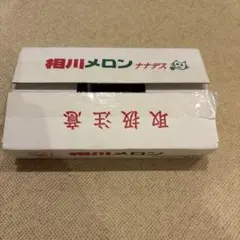 竹野世梛 セナマニア D賞 ましかくフォト 4枚 - メルカリ
